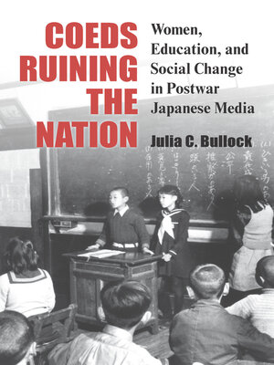 cover image of Coeds Ruining the Nation